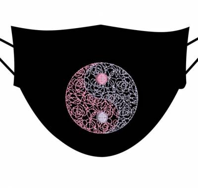 5 x 5 motif de broderie machine le yin et le yang fleuri 5 cm pour masques. cadre:10 x 10 . Formats des fichiers dans votre téléchargement PES,CSD,EXP,HUS,SHV,VIP,XXX,DST,PCS,VP3,EMB,JEF… Téléchargement immédiat après votre paiement et aussi disponible dans votre compte.