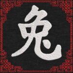 signe astrologique chinois du lapin