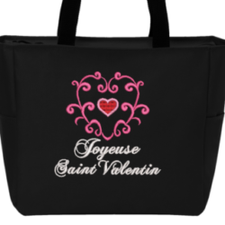 Motif de broderie machine cœur arabesque joyeuse saint valentin. Dimensions:    10 x 10 / 13 x 18 /16 x 26 / 20 x 20  cm . Formats des fichiers dans votre téléchargement  PES,CSD,EXP,HUS,SHV,VIP,XXX,DST,PCS,VP3,EMB,JEF… Téléchargement immédiat après votre paiement et aussi disponible dans votre compte. Après avoir téléchargé le dossier vous devez le dézipper pour récupérer le fichier compatible avec votre machine. N’hésitez pas à nous demander le  format de fichier de broderie compatible avec votre machine si il ne figure pas dans la liste ci dessus. Merci.